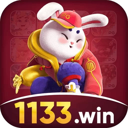 1133win Master v2.6.3 - pak
